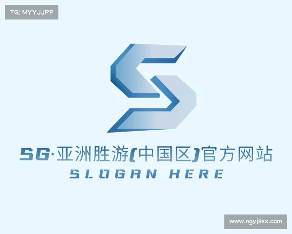 知道SG·亚洲胜游(中国区)官方网站